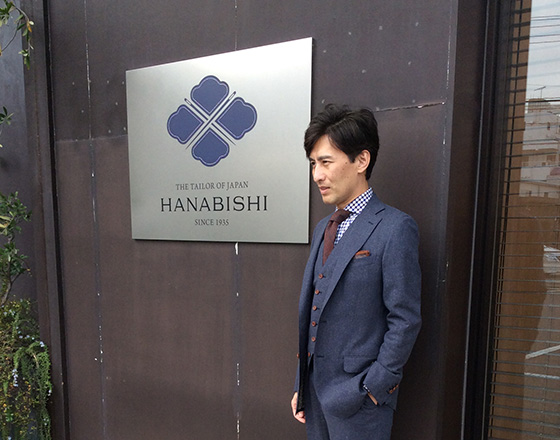 ラグビーフランネル | オーダースーツは完全国内縫製のHANABISHI